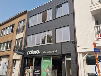 Natiënlaan 49 1, 8300 Knokke, Knokke-Heist