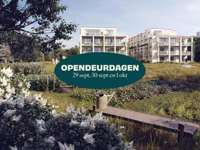 Urbain, de stad en natuur aan je voordeur