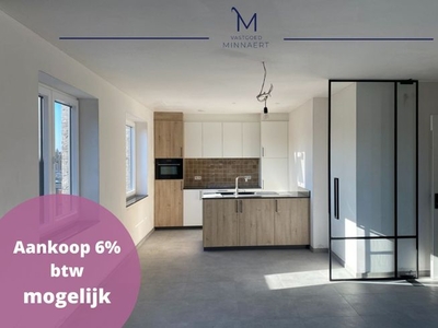 Bijzonder ruim nieuwbouwappartement met 3 slaapkamers en ...