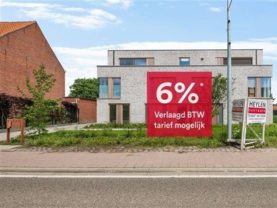 Uitzonderlijke BEN-appartementen op rustige locatie