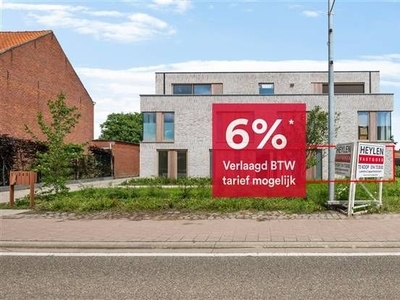 Gelijkvloers appartement - 6% BTW mogelijk*