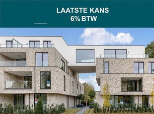 Nieuwbouw woning te koop in Maasmechelen