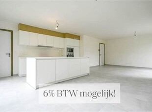 Hedendaagse, energiezuinige nieuwbouwwoning te Waregem