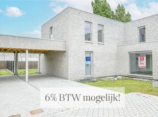 Hedendaagse, energiezuinige nieuwbouwwoning te Waregem