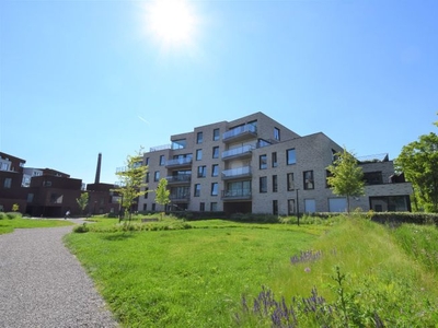 2 slaapkamer appartement met zicht op gemeenschappellijke t