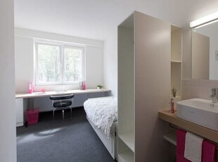 Prachtig studentenkot met privé badkamer op toplocatie!